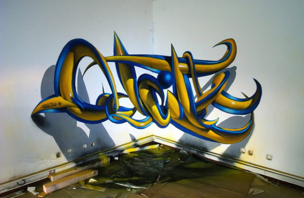 graffiti-illusies-7